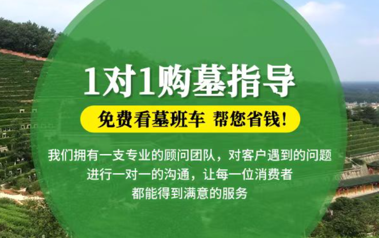 通河防城港市防城区哪种材质的骨灰盒更受欢迎呢？